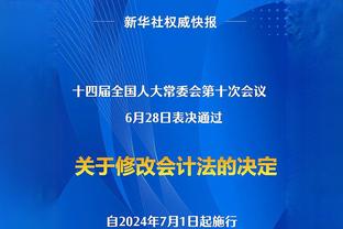 泰媒：出线关键之战，4场打进5球的中国天才前锋武磊将停赛